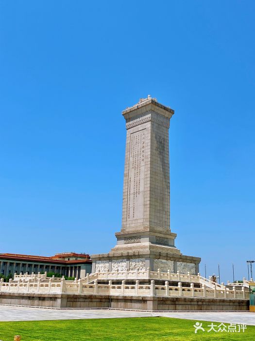 人民大会堂图片