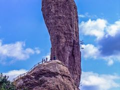 -磬锤峰森林公园