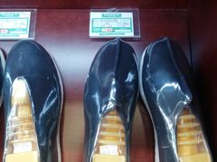 -内联升鞋店(东华门店)