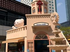 -中航城君尚购物中心