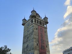 -赤坎·广东华侨国际旅游度假区