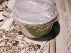 -绿茶餐厅(燕郊永旺店)