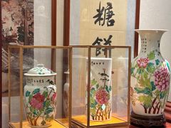 -富华斋饽饽铺·宫廷糕点·伴手礼(护国新天地店)