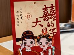 -沈阳站