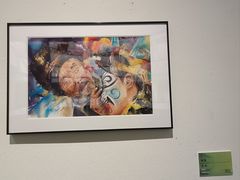 -陕西省美术博物馆