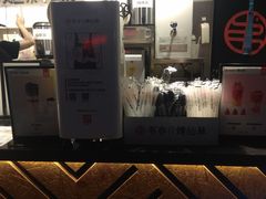 -书亦烧仙草(思进大厦店)