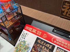 -四道菜·福建菜馆(新街口金鹰店)