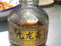 -鸭王烤鸭店(三里河店)