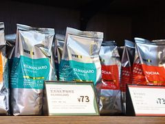 零售区-DOUTOR德咖伦(吴江路店)
