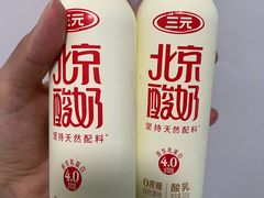 -百年义利(黄寺大街店)