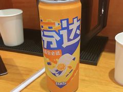 -天妇罗内顺田(罗湖店)