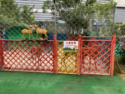 -萌宠亲子动物乐园(槐房万达店)