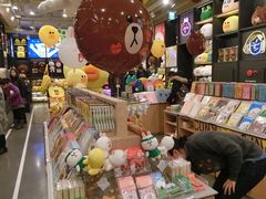 -LINE FRIENDS Garosu-gil Flagship Store