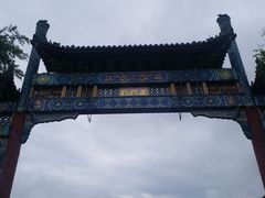 -北京前门大栅栏