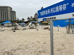 -启东恒大海上威尼斯酒店