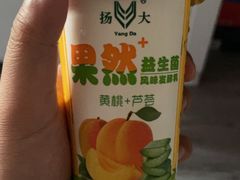 -扬大康源乳业鲜奶吧(大学北路店)