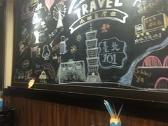 -小明同学(三里屯店)