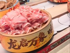 -龍歌自助小火锅(市北台东利群店)