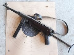 -中国北方国际射击场