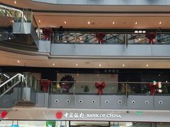 -中国银行(上海市虹口支行营业部)