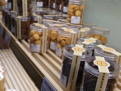 -烘焙町面包店(西四店)