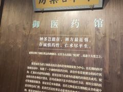 -故宫钟表馆