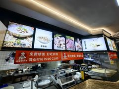 -牛记烩面(七星西路店)