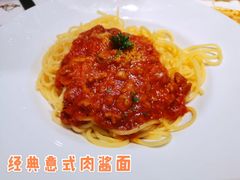 -菲滋意式餐厅(金华银泰城店)