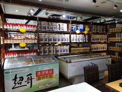 -粥宫壹号(河东店)