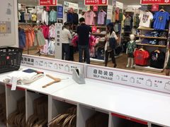-优衣库(天津鲁能城购物中心店)