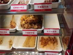 自助取餐区-千禧炸串(明瓦廊店)