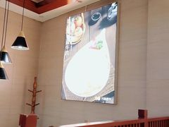 -竹犇番茄火锅(长风街店)