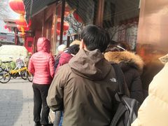 -马凯餐厅(长椿街店)