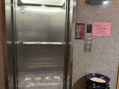 -深圳悦如酒店(香蜜公园车公庙地铁站店)