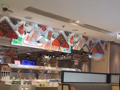-海底捞火锅(番禺广场店)