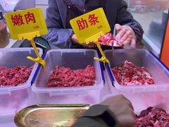 -李记鲜切牛肉自助火锅(紫薇花园店)
