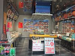 -隐厨·海鲜大排档·老鲁菜(恒通路店)