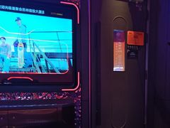 -星聚会KTV(苏州信投大厦店)