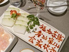 -海底捞火锅(杭州天虹购物中心店)