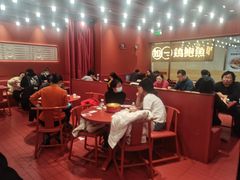 -喜家德虾仁水饺(长泰广场店)