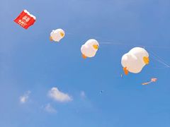 -潍坊滨海云门国际风筝放飞场