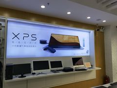 -戴尔电脑dell外星人官方旗舰店·售后维修服务中心(万乐城店)
