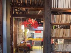 -桃源人家(东门店)