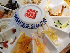 -怪噜范·老贵阳街头名小吃(鸿通城店)