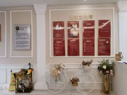 -Bollins波林丝•专研护发中心