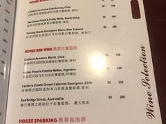 菜单-Geneva日内瓦餐厅(西郊宝成花苑店)