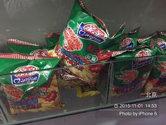 -南锣鼓巷