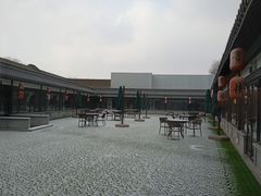 -孔乙己(后海店)