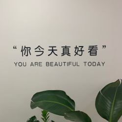 -久匠·野生眉半永久纹眉