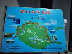 -嵛山岛